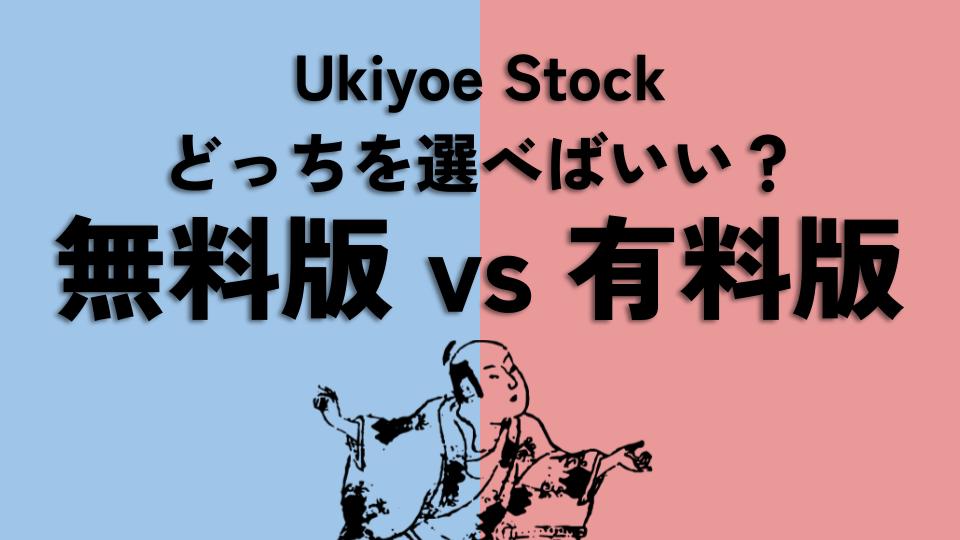 Thumbnail of post image 151