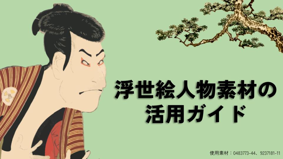 Thumbnail of post image 107