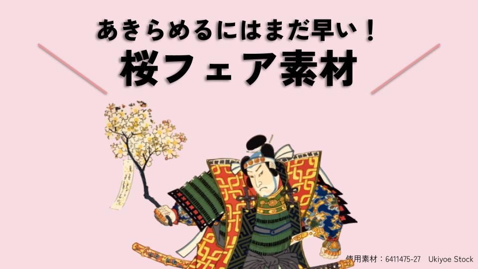 Thumbnail of post image 055