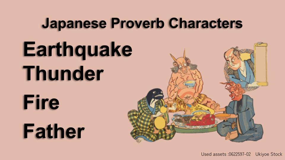 Thumbnail of post image 113