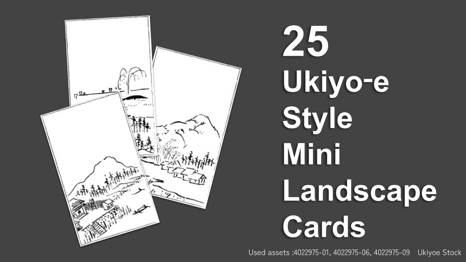 Thumbnail of post image 049