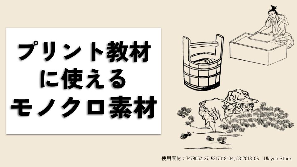 Thumbnail of post image 054