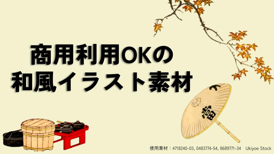 Thumbnail of post image 146