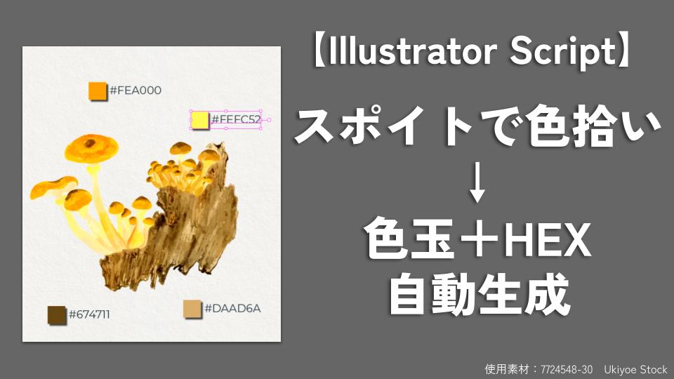 Thumbnail of post image 113