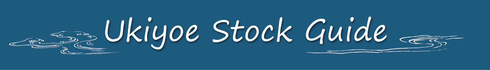 Ukiyoe Stock Guide