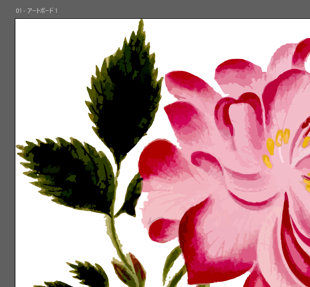 ベクターの部分拡大図（illustrator画面スクリーンショット）