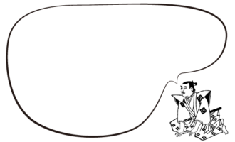 Thumbnail of post image 149