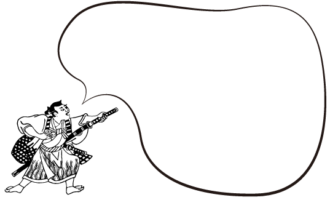 Thumbnail of post image 061