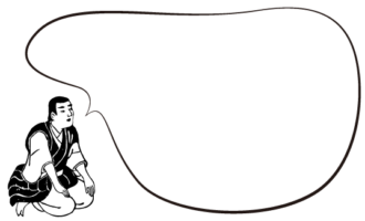 Thumbnail of post image 192