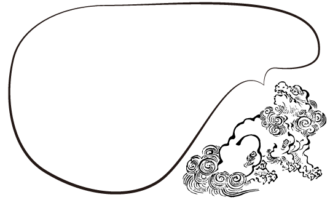 Thumbnail of post image 180