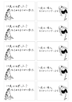 Thumbnail of related posts 166