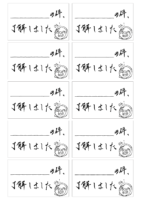 Thumbnail of post image 164