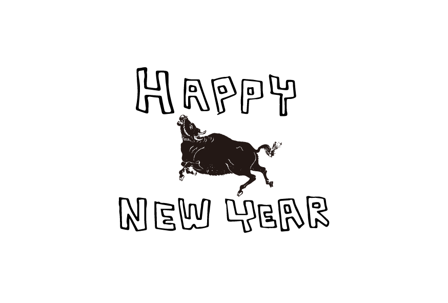 Free ukiyo-e item of New Year's card template: Simple cow and Happy new year