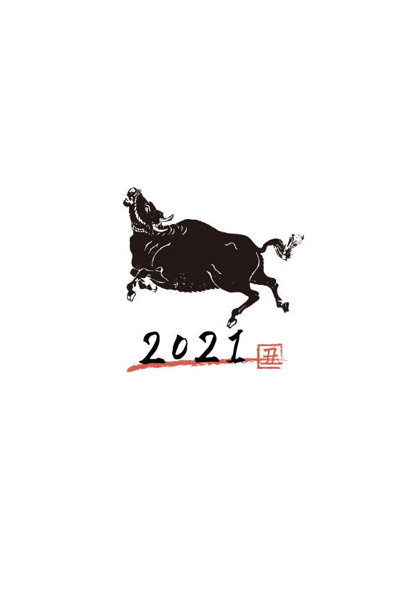 Free ukiyo-e item of New Year's card template: Simple cow and 2021 and Ox mark