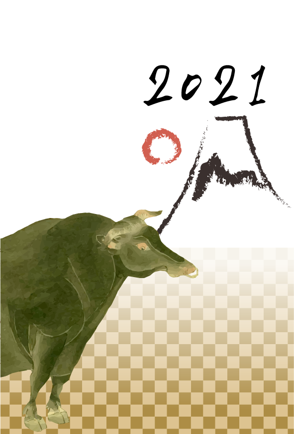 Free ukiyo-e item of New Year's card template: Echizen beef, 2021 and Fuji