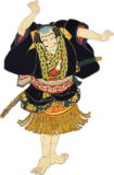 Free ukiyo-e item of A man who decides the kabuki pose