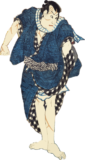 Free ukiyo-e item of Rogue with many old wounds