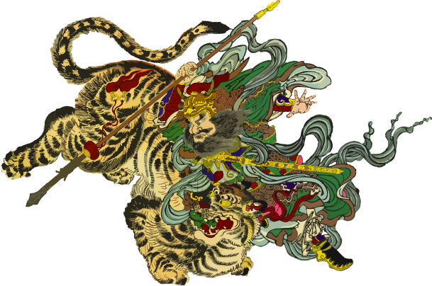 Free ukiyo-e item of Tiger and samurai