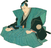 Free Ukiyo-e  item of Bugyo to sit and think