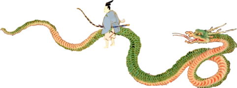 龍と狩人の絵巻素材