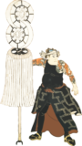 Freebie PNG –  Fire extinguishing: Ha Gumi of group 1