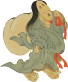 Freebie PNG –  Fukuro mujina (monster of raccoon dog)