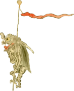 旗を持つ小鬼のイラスト素材