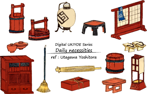 Free Japanese resource of Folk tools of the Edo period set