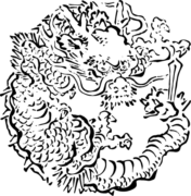 円形の龍の紋（反時計回り）の浮世絵イラスト素材