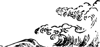 Free Japanese illustration of  Reversing Waves 2