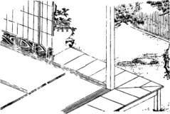 Free Japanese illustration of  Eaves of a private house
