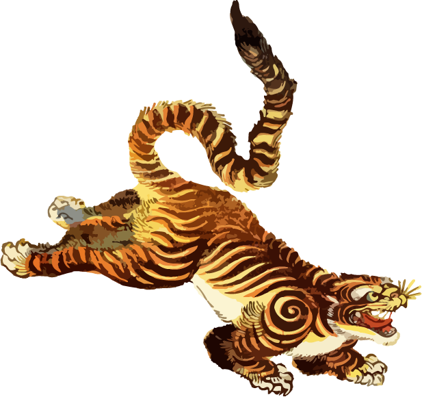 Free creative resources of  roaring tiger