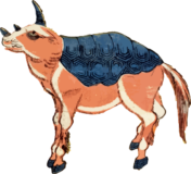 Free creative resources of  water buffalo