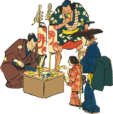 Free creative resources of  Edo Merchants: Selling Takuan (Japanese radish)