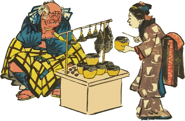 Free creative resources of  Edo merchant: ink brush seller