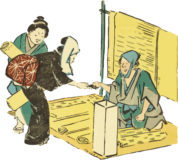 Free creative resources of  Edo merchant: goza (rush mat) seller