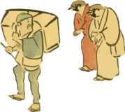 Greedy Old Man Forcing Sparrow for Trunk PNG – Japanese Folklore Clipart (Ukiyo-e Style)