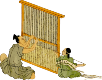 莚打（むしろうち）の職人素材