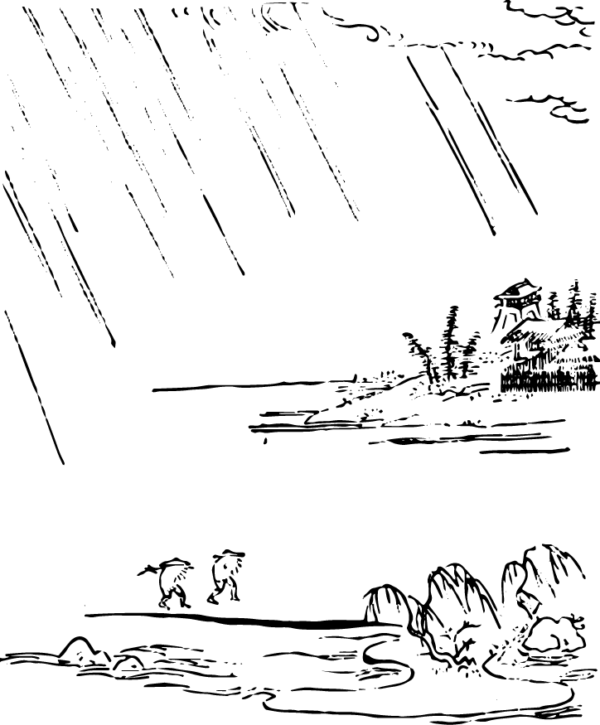 7197834-03