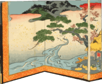 Thumbnail of related posts 070