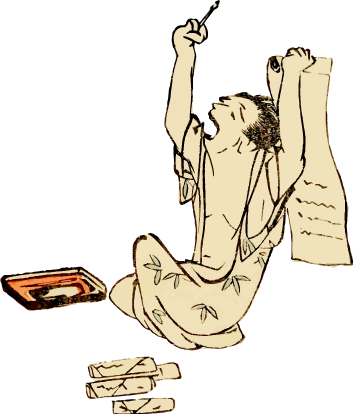 Thumbnail of post image 163