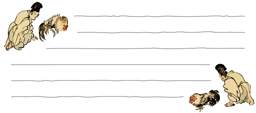 Thumbnail of post image 024