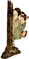 Thumbnail of related posts 032