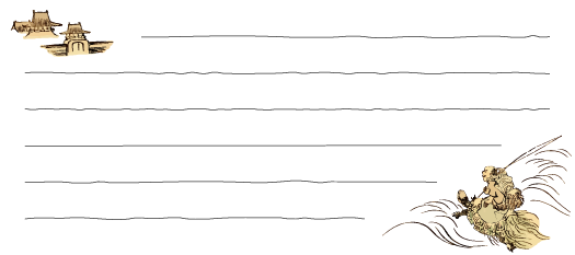 Thumbnail of post image 185
