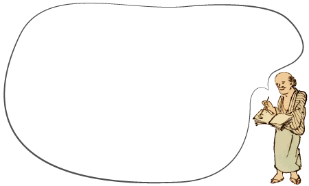 Thumbnail of post image 165