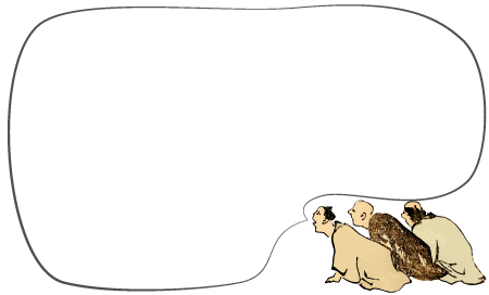 Thumbnail of post image 085
