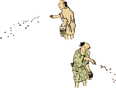 Thumbnail of post image 199