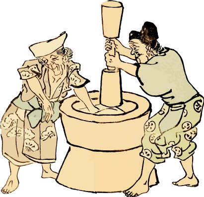 Thumbnail of post image 161