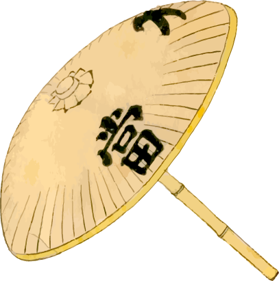 Thumbnail of post image 074