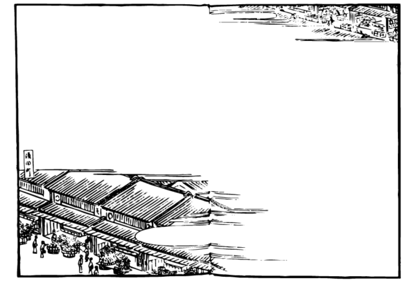 9264653_2-06